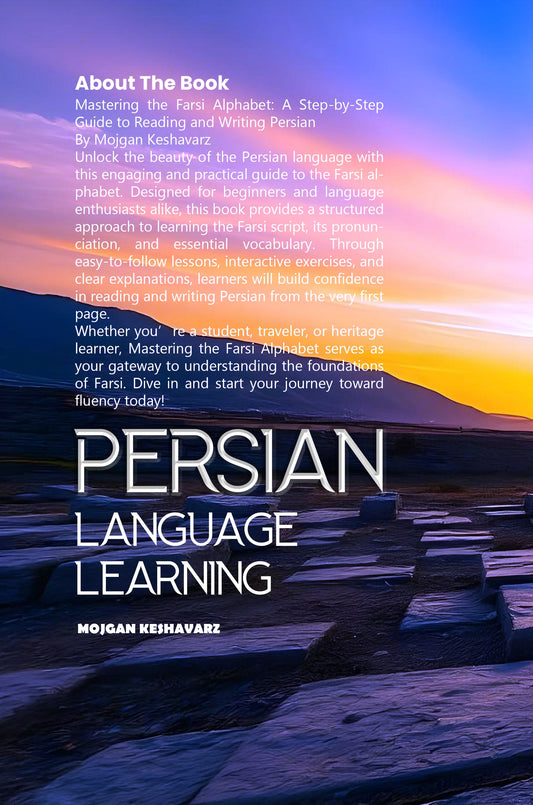 PERSIAN LANGUAGE LEARNING: GUIDE PART 1